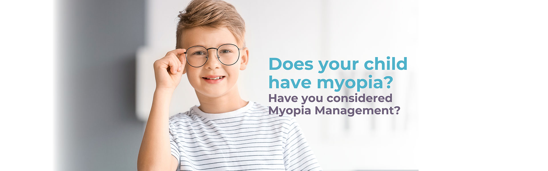 myopia management
